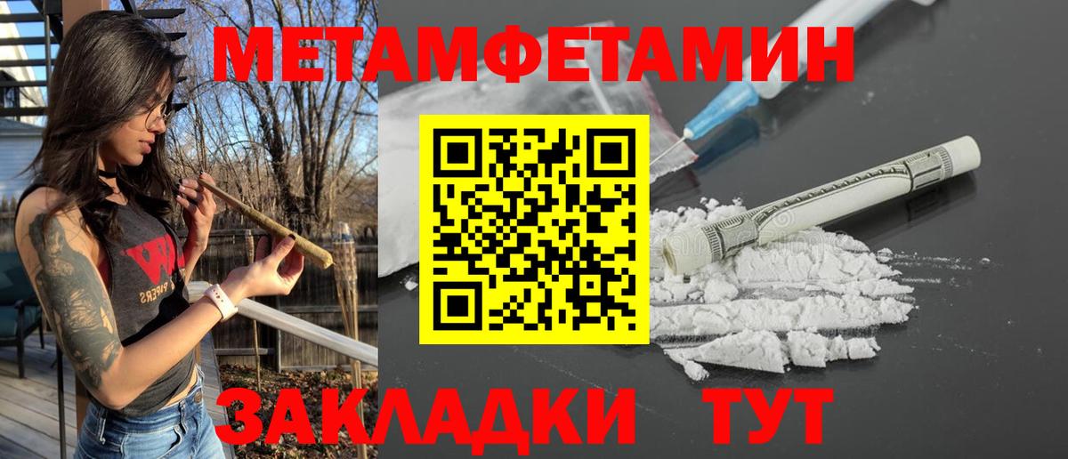 АМФ 98% Белая Калитва