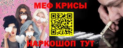 кокаин колумбия Апрелевка