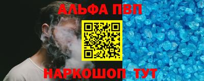 СК Аргун