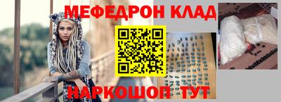 кокаин колумбия Апрелевка