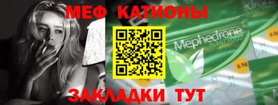 гашишное масло Апшеронск