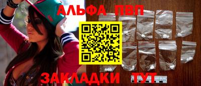СК Аргун