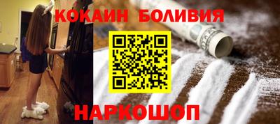 гашишное масло Апшеронск