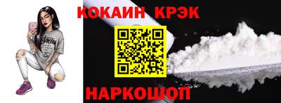 СК Аргун