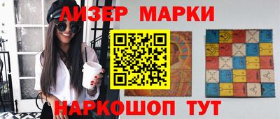 кокаин колумбия Апрелевка