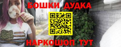 СК Аргун