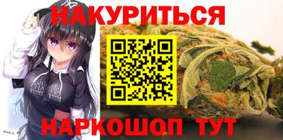 СК Аргун