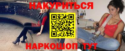 кокаин колумбия Апрелевка