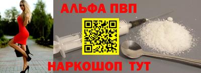 кокаин колумбия Апрелевка