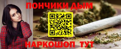 кокаин колумбия Апрелевка
