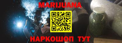 СК Аргун