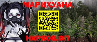 СК Аргун