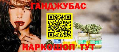 кокаин колумбия Апрелевка