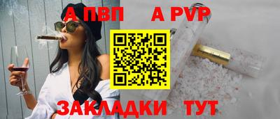СК Аргун