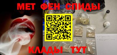 кокаин колумбия Апрелевка