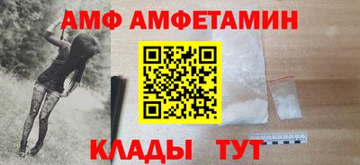 гашишное масло Апшеронск