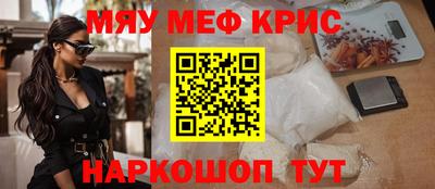 кокаин колумбия Апрелевка