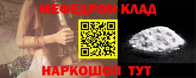 кокаин колумбия Апрелевка