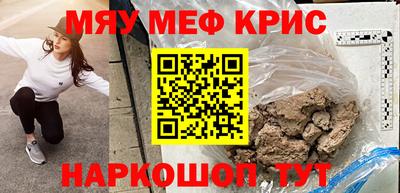 кокаин колумбия Апрелевка