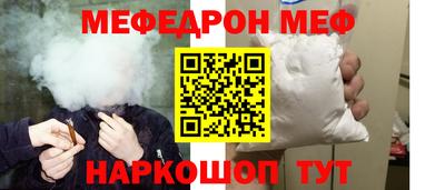 кокаин колумбия Апрелевка